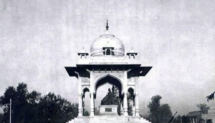 Pavilion