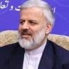 Dr Saeid Talebi Nia