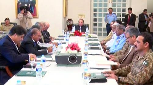 Meeting expresses hope for Pak to play constructive role in Yemen crisis
