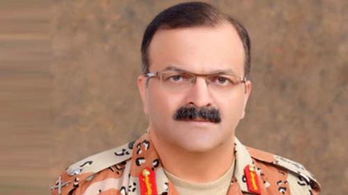 DG Rangers complains of inadequate investigation of criminals 