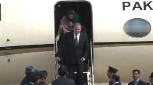 PM Nawaz lands in Washington on four-day official visit