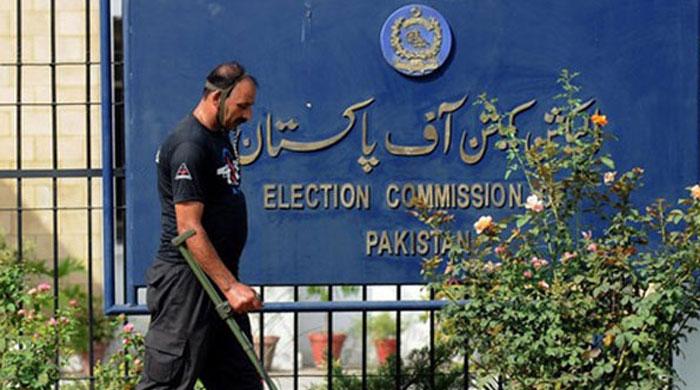 Undeclared assets: ECP suspends membership of 336 lawmakers
