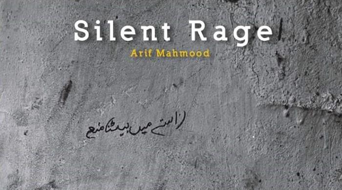 Silent Rage — photographic book and exhibition by Arif Mahmood