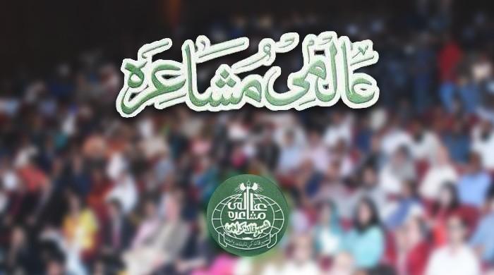 25th Aalmi Mushaira marks silver jubilee, strikes the right chords