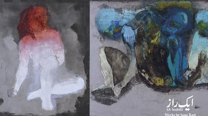 A Secret — Modern twist to ancient art form