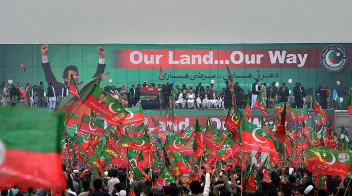 Where the PTI gets its money?