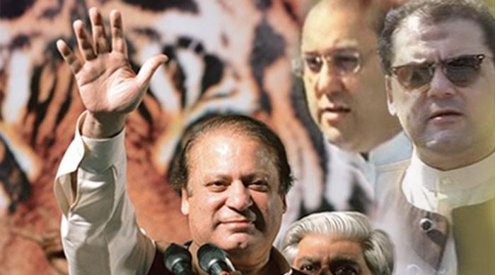 The PML-N’s response to the JIT is predictable