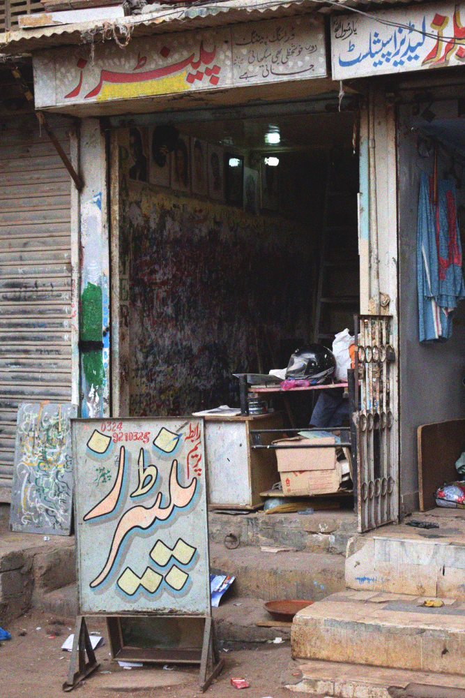 Muhammad Jawad Ahmed Jan's shop as viewed from the front side in Lyari, Karachi, Pakistan. June 18, 2017. Image by author.