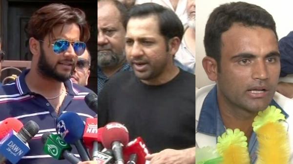 Pakistan team returns home with trophy