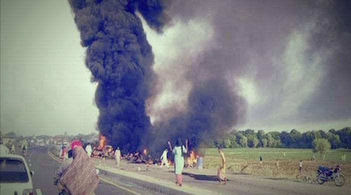 152 burnt to death as oil tanker catches fire in Bahawalpur