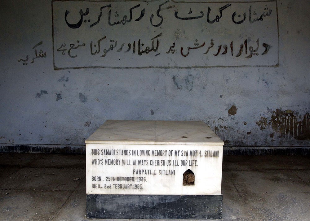 A gravestone at the Hindu graveyard