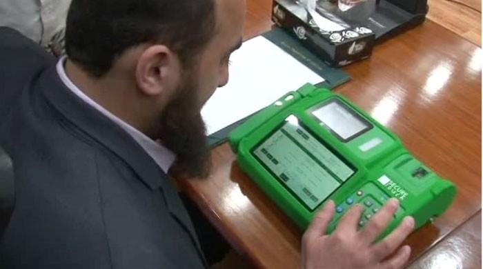 ECP to test biometric machines at NA-120 polling stations 