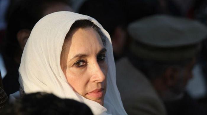 PPP to appeal ‘shocking, disappointing’ Benazir murder case verdict