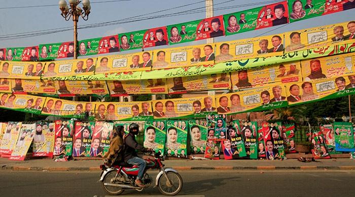 NA-120 — Ground Zero 