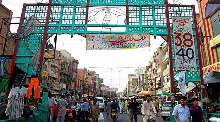 BLOG: Battleground Lahore