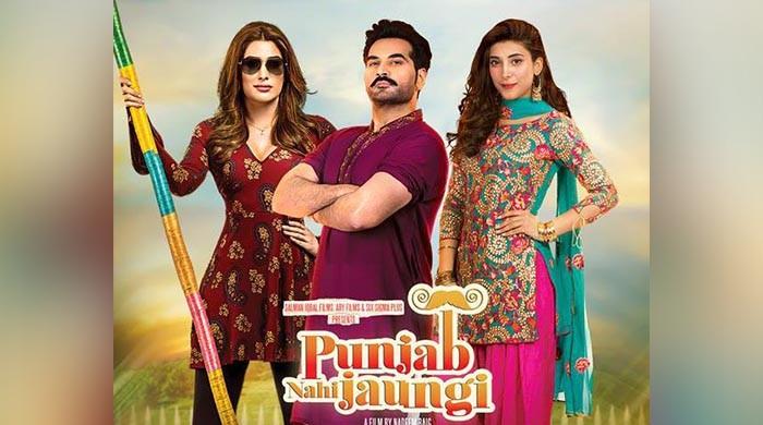 Punjab Nahi Jaungi is a disservice to women