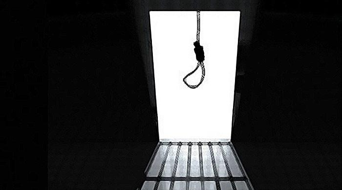 A Pakistani woman on death row 