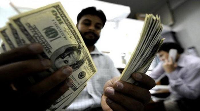 Dollar rate increases to Rs107.5 in open market 