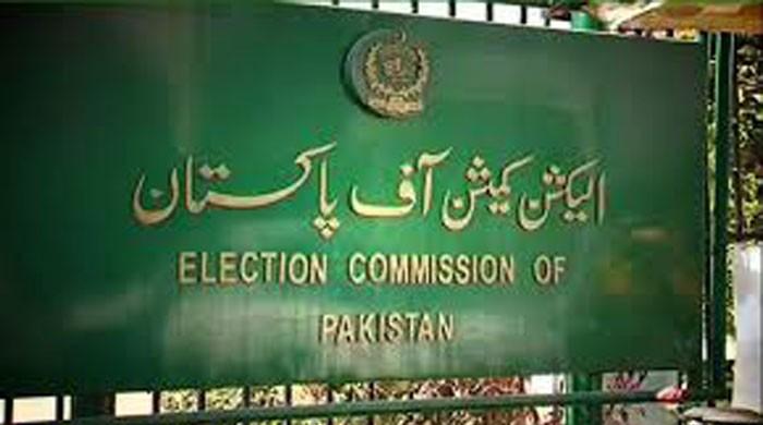 ECP to discuss constituency delimitation on Friday 