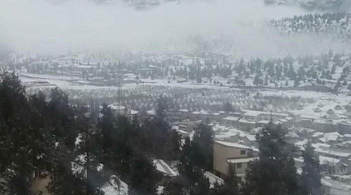 Parts of Balochistan see lowest temperature in decades