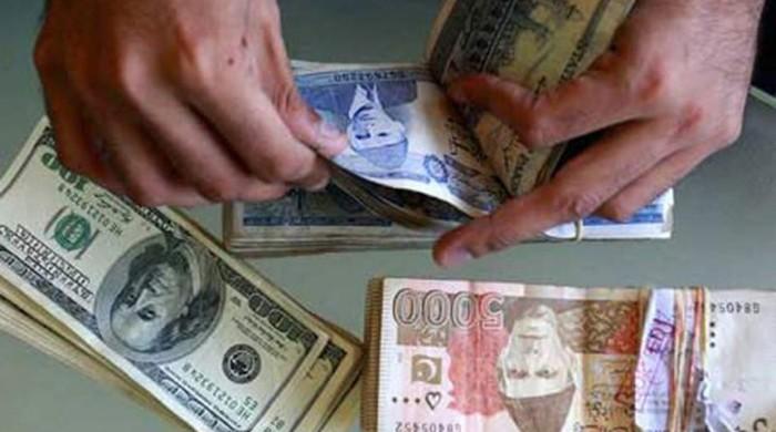 State of Pakistan’s economy in 2017