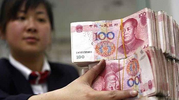 How will the currency swap between Pakistan and China work
