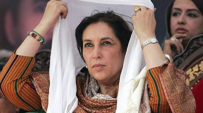 Remembering Benazir Bhutto 