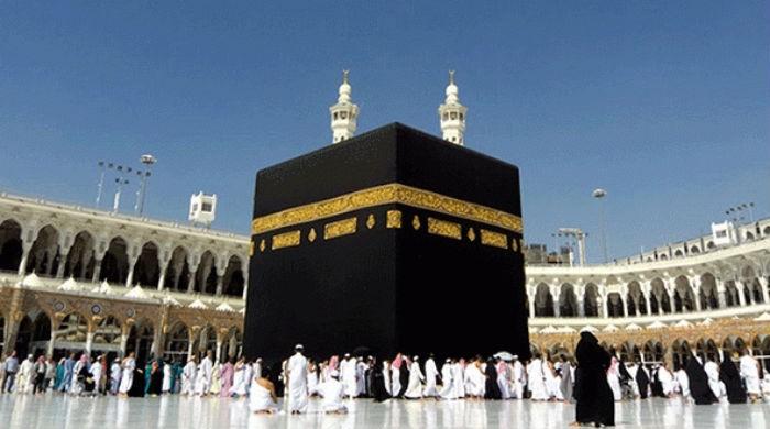 Hajj balloting halted after SHC stay order 