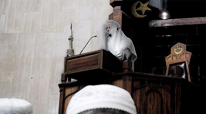 Imams in KP to get state stipend