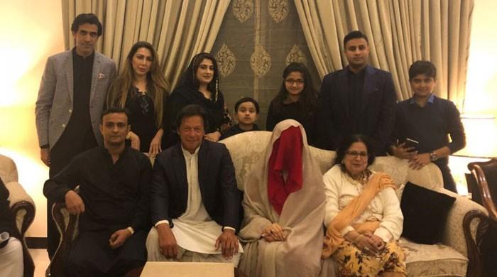 PTI confirms Imran Khan's marriage with Bushra Bibi