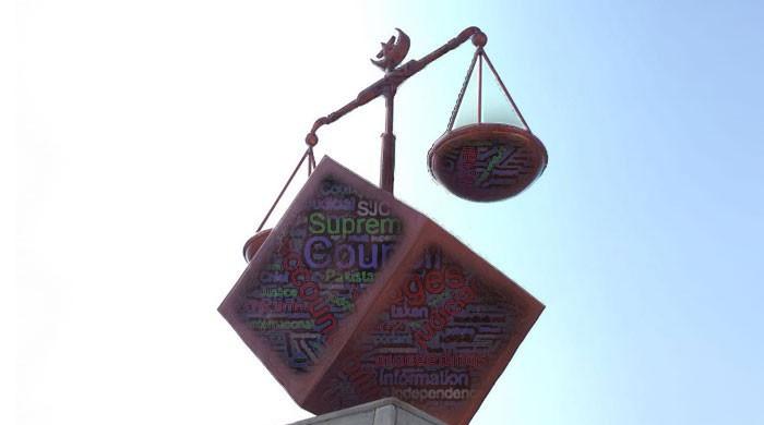Judicial accountability