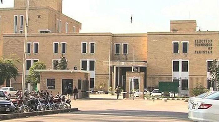 ECP issues code of conduct for Senate polls 