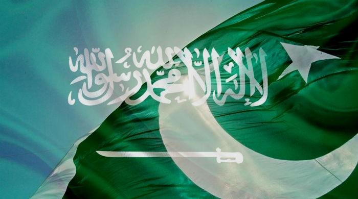 Pakistan’s Saudi embrace