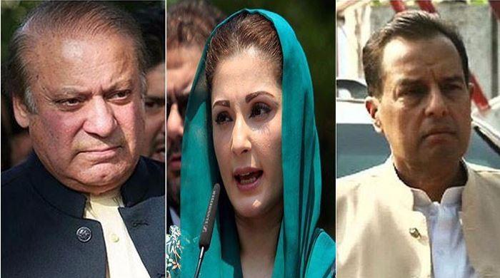 Court dismisses Nawaz, Maryam's appearance exemption pleas