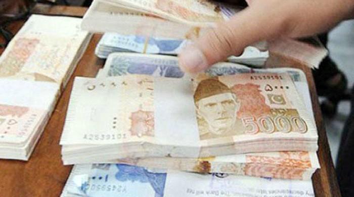 Government to not introduce new taxes in upcoming budget