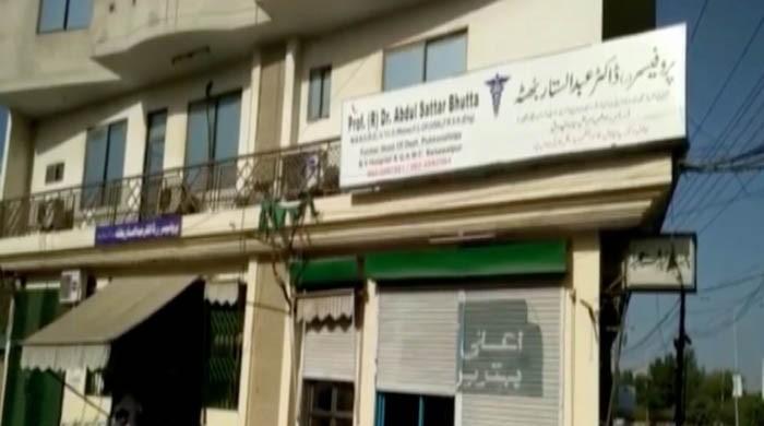 Nine-year-old TB patient dies after Bahawalpur hospital technician punches her