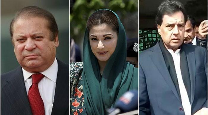 Maryam's trust deed central part of Wajid Zia's cross-examination today 