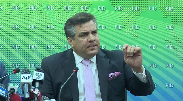 Supreme Court reserves decision in Daniyal Aziz contempt case 