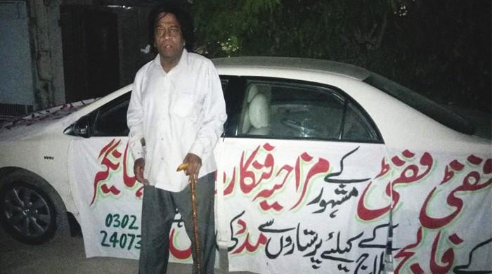 Malik Riaz announces to bear medical expenses of ailing 'Fifty Fifty' comedian
