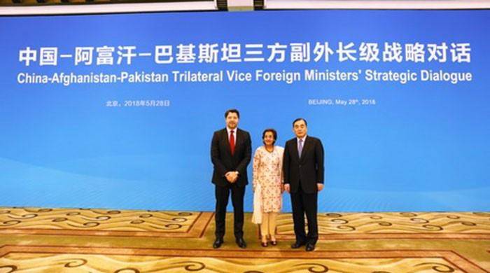 Pakistan, China, Afghanistan hold trilateral strategic dialogue in Beijing