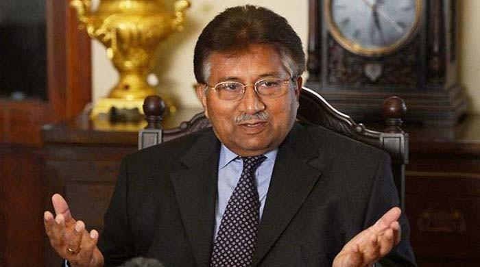 Pervez Musharraf resigns as chairman of All Pakistan Muslim League