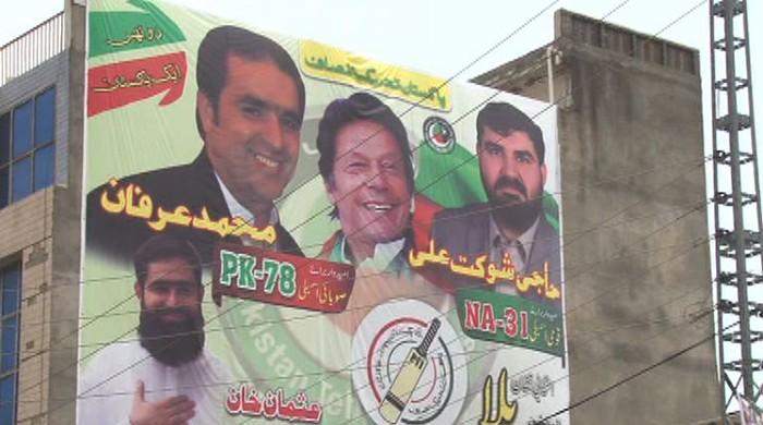 The PTI is strongly positioned to win Khyber Pakhtunkhwa, but is it even interested?