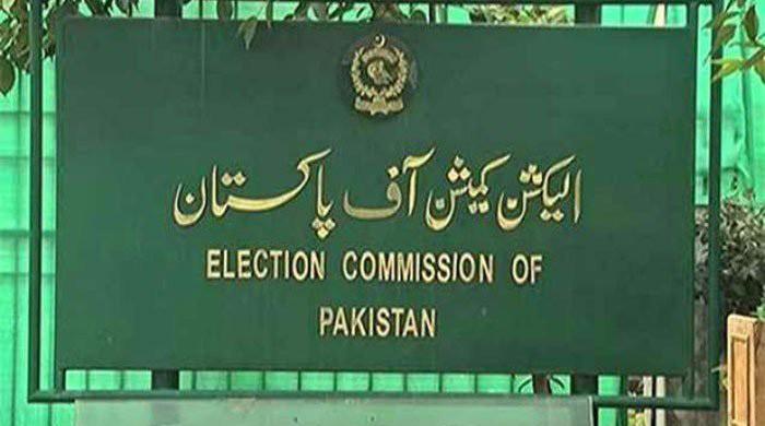 ECP directs candidates to submit party affiliation certificates 