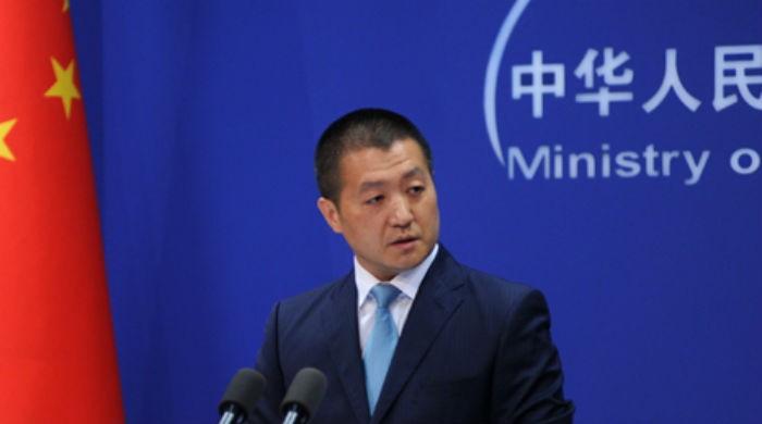 China praises Pakistan's counter-terrorism efforts after FATF decision
