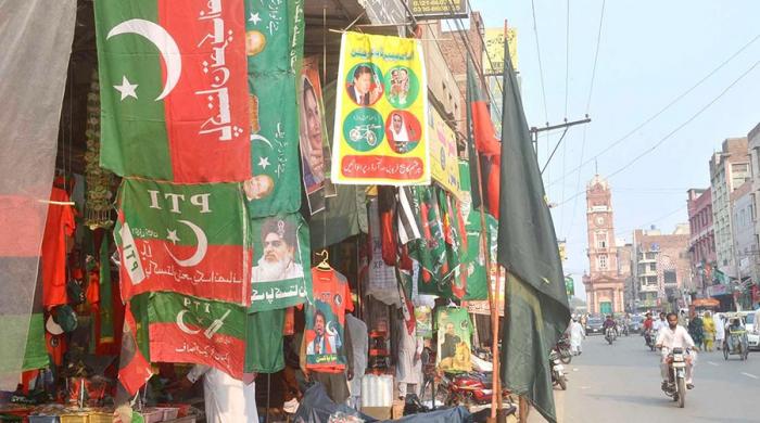Faisalabad: Can the PML-N hold on to its citadel?’