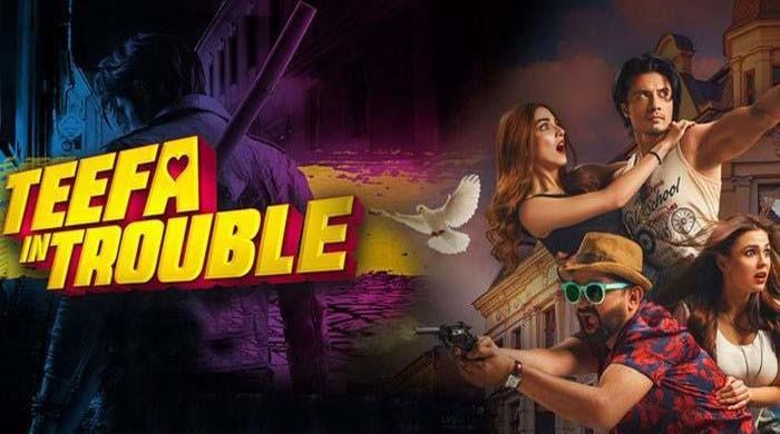 Teefa in Trouble continues to break records 