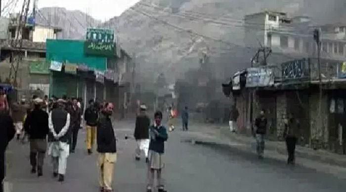 Vehicle of sessions judge comes under attack in Diamer