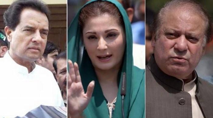Verdict on Sharifs' pleas challenging Avenfield sentences to be announced tomorrow