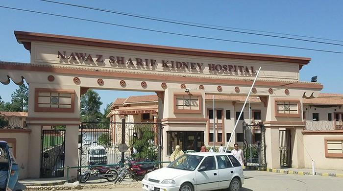 Funds for Swat’s kidney hospital dry up