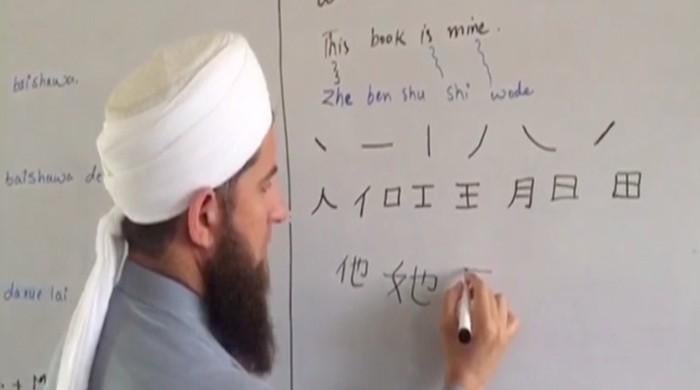 Locals learn Chinese at language centre of Khyber Agency 